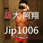 jip10061 avatar