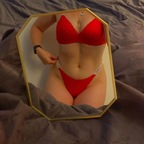 sagenova avatar